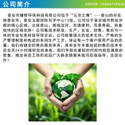 辦公用空氣凈化器 山東耀群環(huán)保科技 辦公用空氣凈化器廠