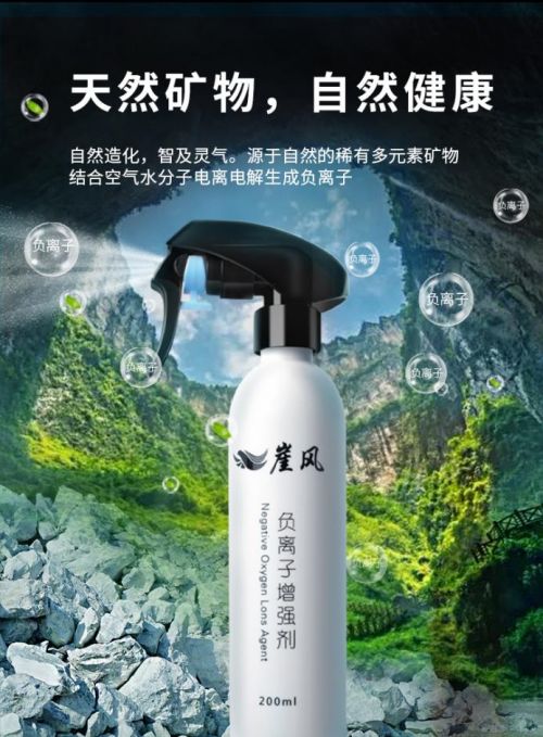 鷺翔環(huán)保連續(xù)兩年獲得 國家科技型企業(yè) 認(rèn)證,進(jìn)入國家第一梯隊(duì)