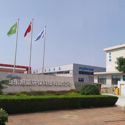 山東旭能環?？萍? />
</span>
<span id=