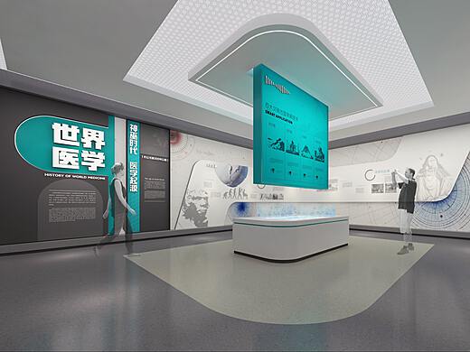 環(huán)?？萍? />
</span>
<span id=