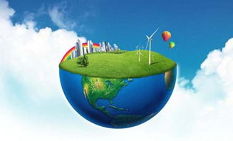 2015中國(guó)西部環(huán)保產(chǎn)業(yè)博覽會(huì)暨高峰論壇即將開(kāi)幕