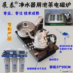 雙樂環(huán)?？萍? />
</span>
<span id=