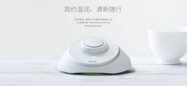 眾清科技coclean與中國節(jié)能環(huán)保集團合作