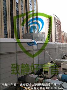 【室內(nèi)隔音板多少錢一平米隔音板安裝步驟詳解】-