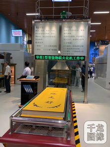 一大批綠色智能科技殯葬環(huán)保設(shè)備亮相殯葬設(shè)備產(chǎn)品展