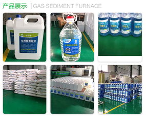 襄陽車用尿素水公司優選企業,綠凈環?？萍脊? />
</span>
<span id=