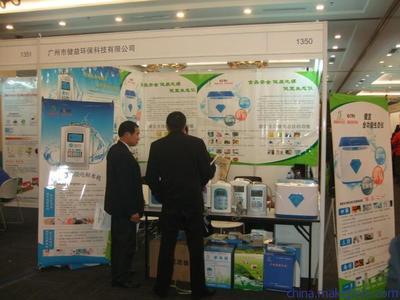 【供應健宜超聲波解毒生態儀,食物農藥無殘留,享受食物原汁原味?！績r格,廠家,圖片,果蔬解毒機,廣州健益環?？萍?