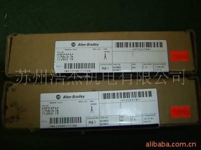 【特價(jià)處理美國AB PLC模塊 1756-IF16模塊(圖)】?jī)r(jià)格,廠家,圖片,庫存電工電氣產(chǎn)品,蘇州浩杰環(huán)保科技-