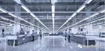 深入企業(yè)調(diào)研 提升服務(wù)效能 園區(qū)企業(yè)行系列二