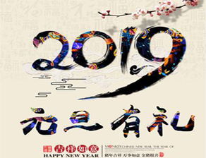 環?？萍?創新推動可持續發展的未來