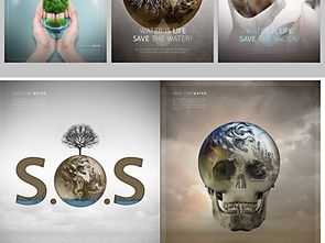 綠色科技，共植未來——環保公益廣告設計指南與素材分享